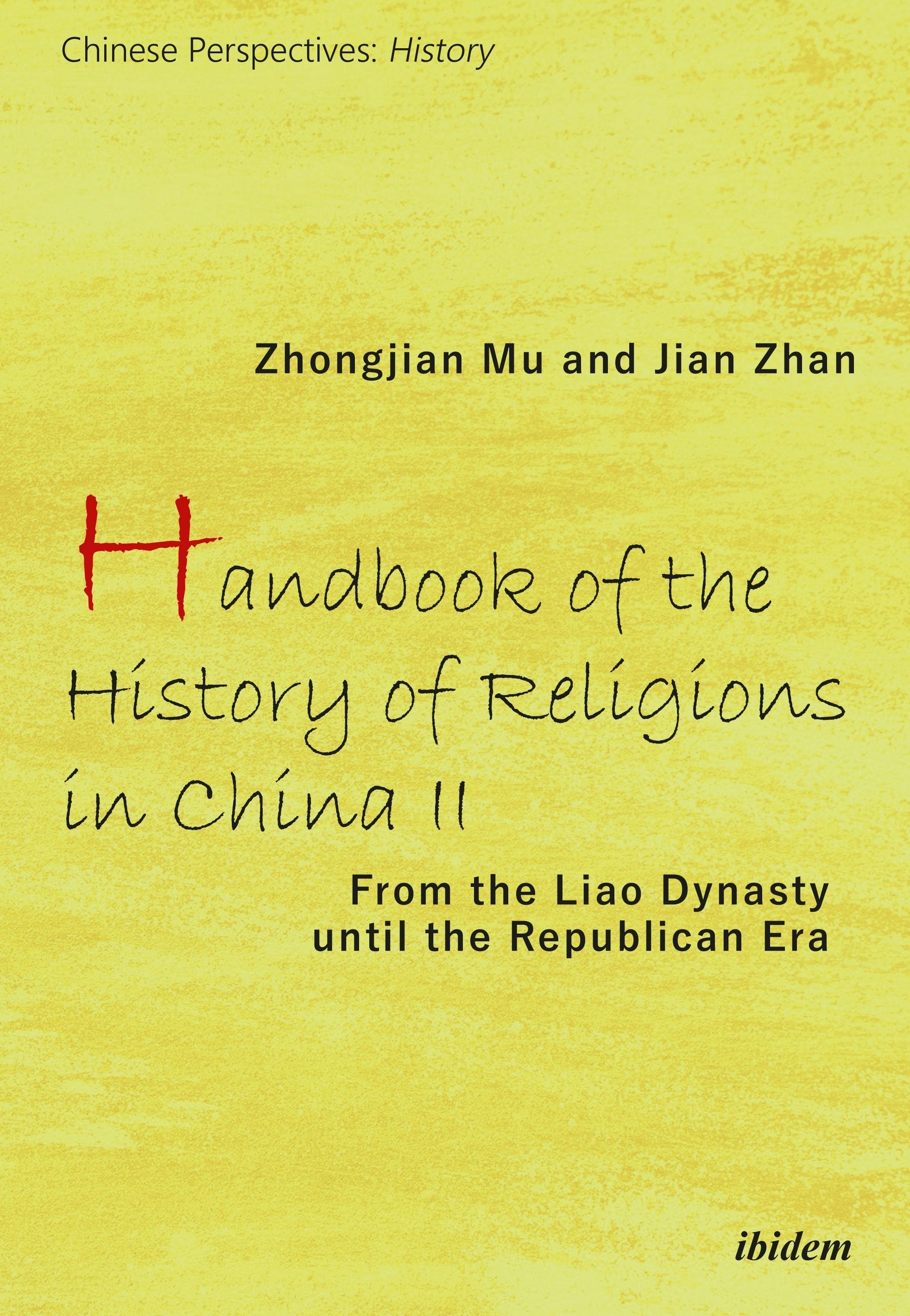 Book cover image for Handbook of the History of Religions in China II ISBN: 9783838214672